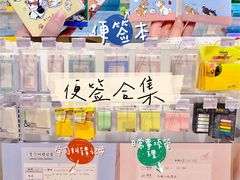 -KKV(深圳宏发大仟里店)