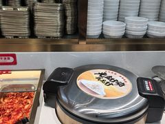 -米村拌饭(杭州国大城市广场店)