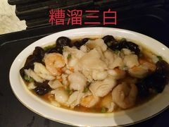 -唐拉雅秀酒店-唐苑中餐厅