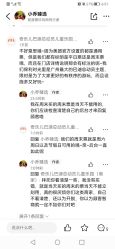 -奇乐儿巴迪总动员儿童乐园(保利时光里店)