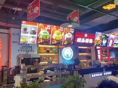 -蛙一刀·麻椒鱼火锅(金仙桥店)