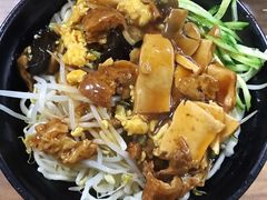 -大姨捞面(新安花园店)