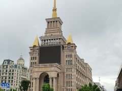 -灵秀公园