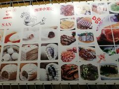 -品大三(大行宫店)