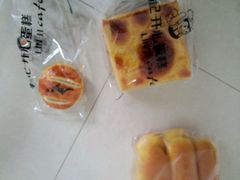 -林记开心动物奶油生日蛋糕(江南春晓店)