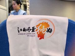 -南昌昌北国际机场