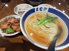 -王家沙点心店(南京西路总店)