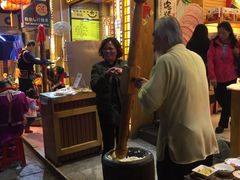 -捶糖帮桂林特产伴手礼(西街店)
