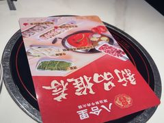 -八合里潮汕鲜牛肉火锅(福州万象城店)