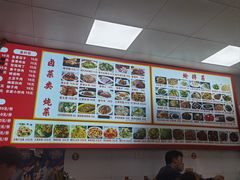 -正宗东北饺子馆(湘江欢乐城店)