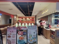 -多喝汤·粤式茶餐(太和金铂店)