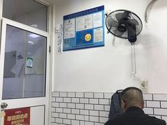-许记生煎(遵义路店)