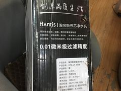 -中国邮政储蓄银行(工业园区营业所)