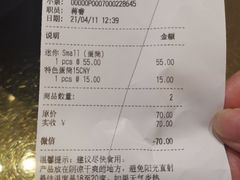 -VENCHI 闻绮(北京国贸商城店)