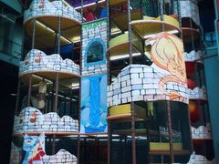 -蒙特利亲子乐园