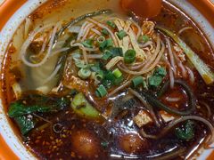 剁椒红油米线-超享乐剁椒面(合生汇店)