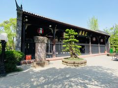 -成都武侯祠博物馆