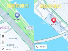 -外滩