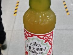 -北京稻香村(第十一店)