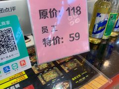 -渝宴纸包鱼(清江浦万达店)