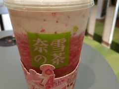 -奈雪的茶(凯德新都心店)