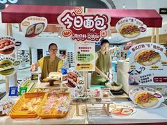-丽达购物中心(崂山店)