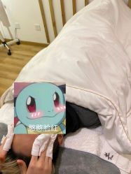 包房-溢美古法抗衰
