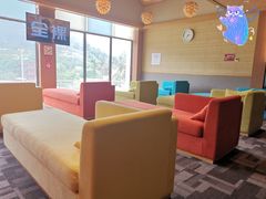 -重庆南山海昌汤都