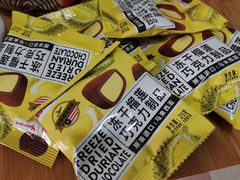 -来伊份(星湖街店)