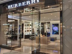 -BURBERRY(上海港汇恒隆广场店)