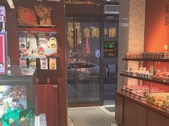 -丁香西饼屋(桂林路店)
