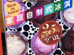 -彼德西餐厅(环球中心店)