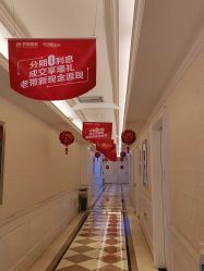 点击看大图 -昆明梦想医疗美容医院