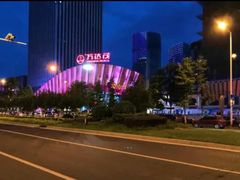 -蛙喔牛蛙(仙林万达茂店)