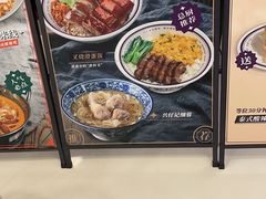 -太兴餐厅(东方广场分店)