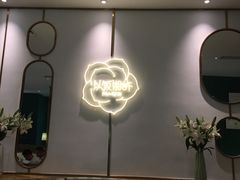 -以饭湘许(新塘万达店)