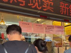 -竺桥兄弟烤鸭馆(竺桥店)