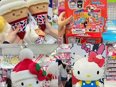 -玩具反斗城(海港城店)