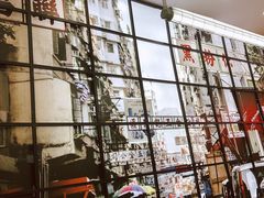 -黑粉你肥牛火锅粉(泛悦汇KA店)