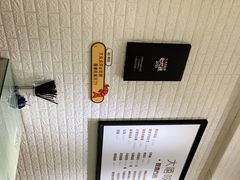 -大嘻咹biangbiang面(历史博物馆店)