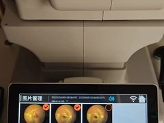 -宝岛眼镜(万达广场店)