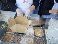 -和众大油条(维明路店)