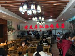 大堂-青石桥老瓦房肥肠粉总店(青石桥总店)