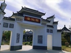 -武清南湖绿博园