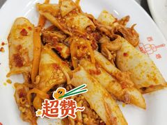 拌墨斗-西塔大冷面(市府大路店)