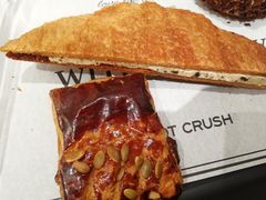 -HOT CRUSH趁热集合·现烤面包(上海环球港店)