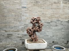 -齐白石旧居纪念馆