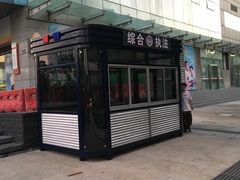 -碧海金沙
