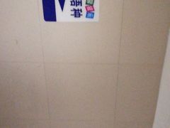 -槿言教育·雅思托福·国际教育·小语种培训留学中心(观音桥店)