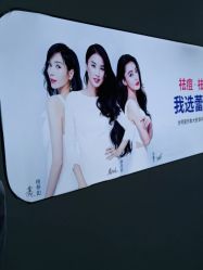 点击看大图 -蕾特恩专业祛痘·皮肤管理
